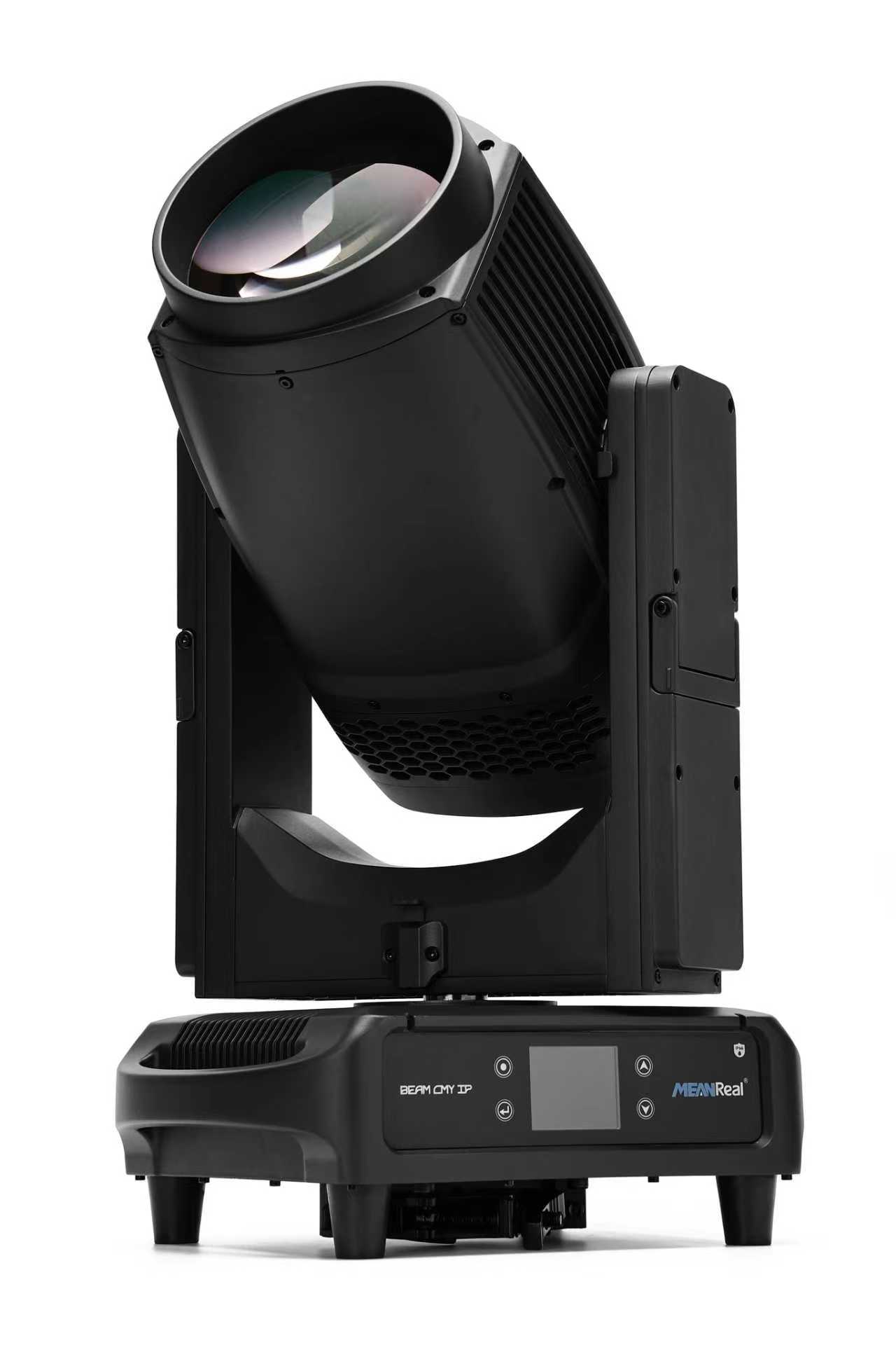 Beam King IP65 450W