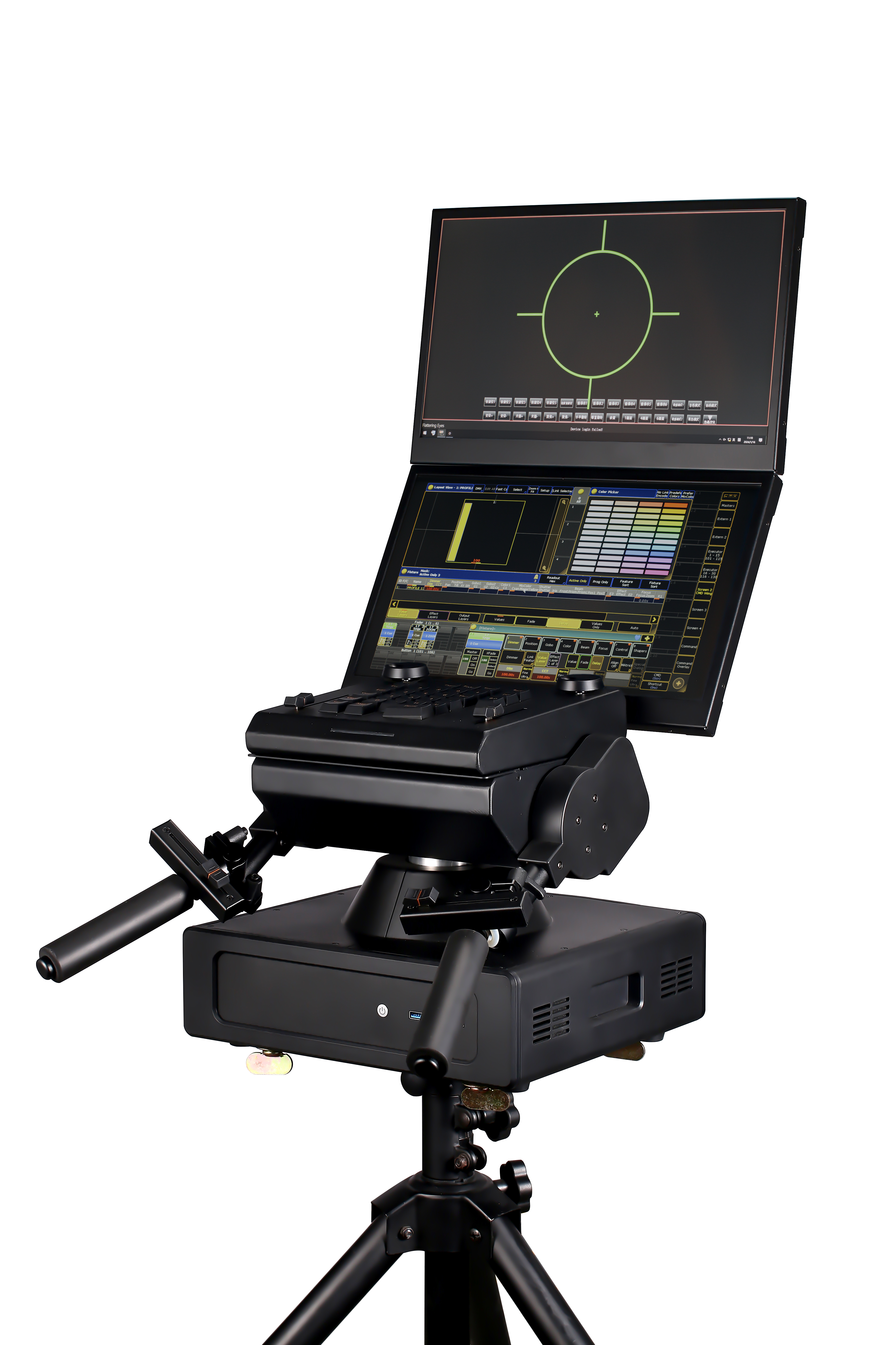 FT 1200 Track Follow Control