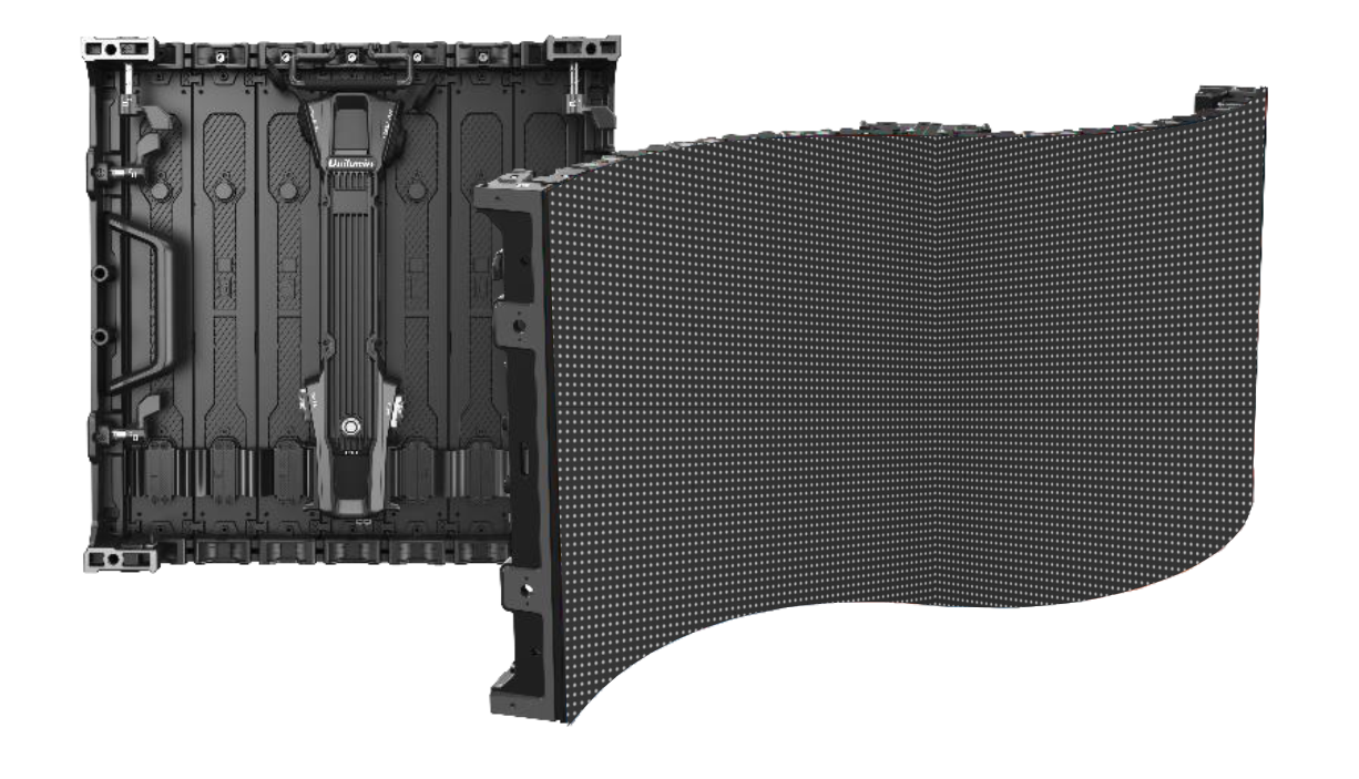 Unilumin UGM III S P3.91 0.5x0.5